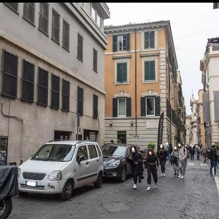 Chez-Moi - Cinzia Apartment Rome Bagian luar foto